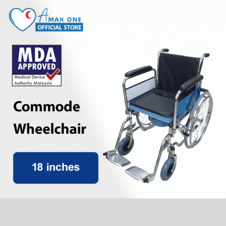 commode-wheelchair-ky681-cover-picture