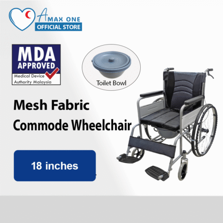 mesh-fabric-commode-wheelchair-specification-cover-picture