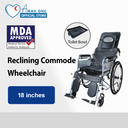 reclining-commode-wheelchair-cover-picture