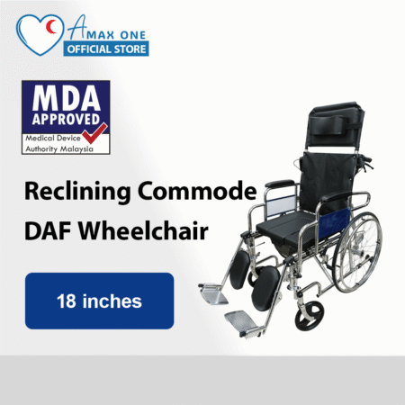 reclining-daf-commode-wheelchair-cover-picture