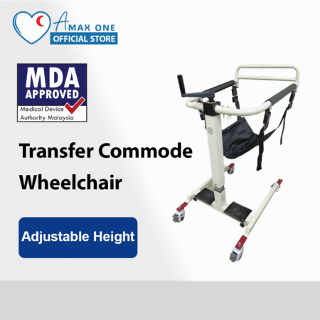 transfer-commode-wheelchair-cover-picture