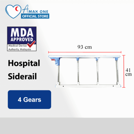 hospital-siderail-cover-picture-gear-4