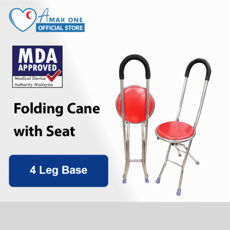folding-cane-with-seat-4-leg-cover-picture