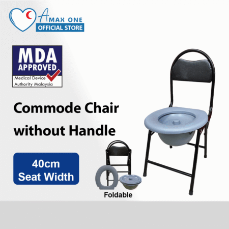 commode-chair-without-handle-cover-picture