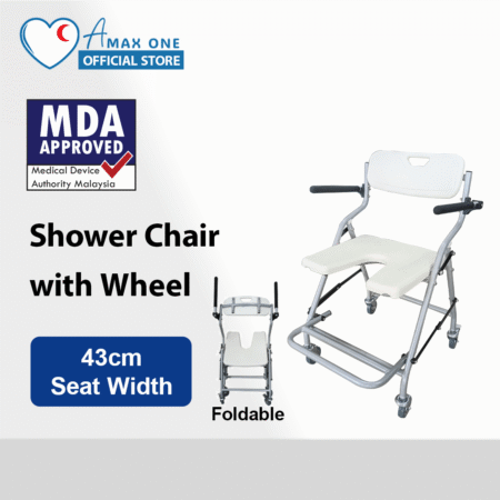 shower-chair-with-wheel-cover-picture