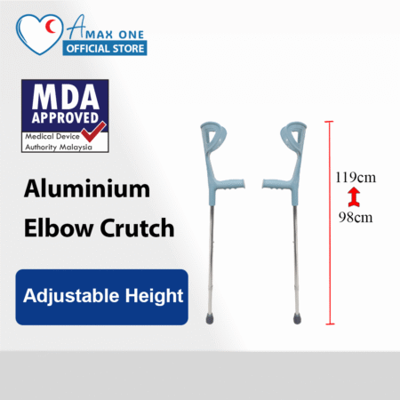 aluminium-elbow-crutch-cover-picture