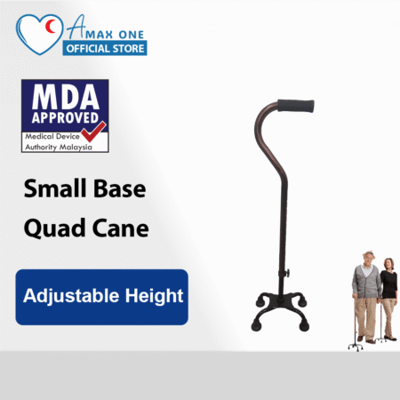 small-base-quad-cane-cover-picture