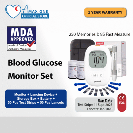 yuwell-blood-glucose-monitor-cover-picture