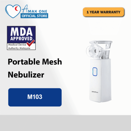yuwell-portable-mesh-nebulizer-cover-picture
