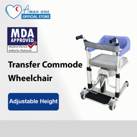 hydraulic-transfer-commode-wheelchair-cover-picture