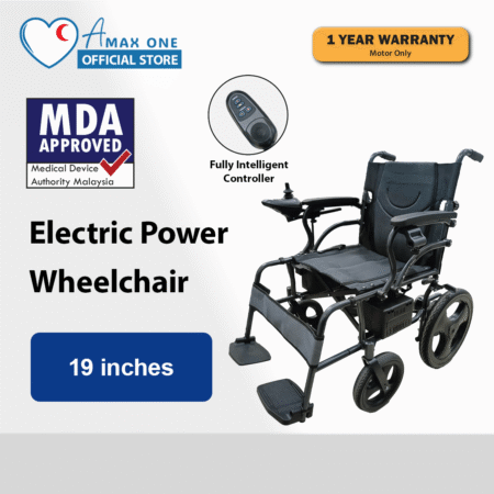 kai-yang-electric-power-wheelchair-cover-picture
