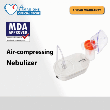 yuwell-air-compressing-nebulizer-cover-picture