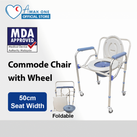 commode-chair-with-wheel-and-without-wheel-cover-picture-with-wheel