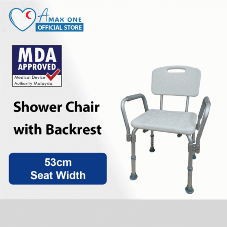 shower-chair-with-without-backrest-cover-picture-with-backrest